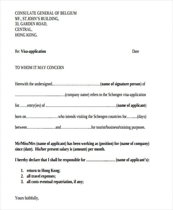 company guarantee letter template