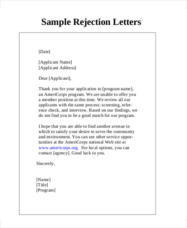 job rejection letter template