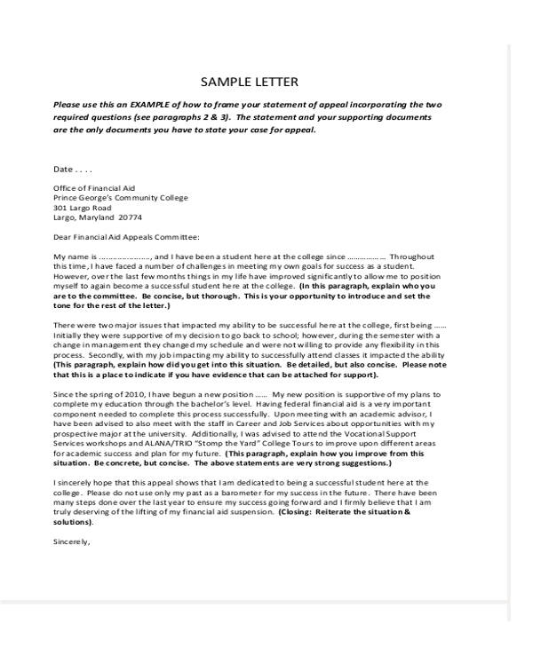 student loan letter template