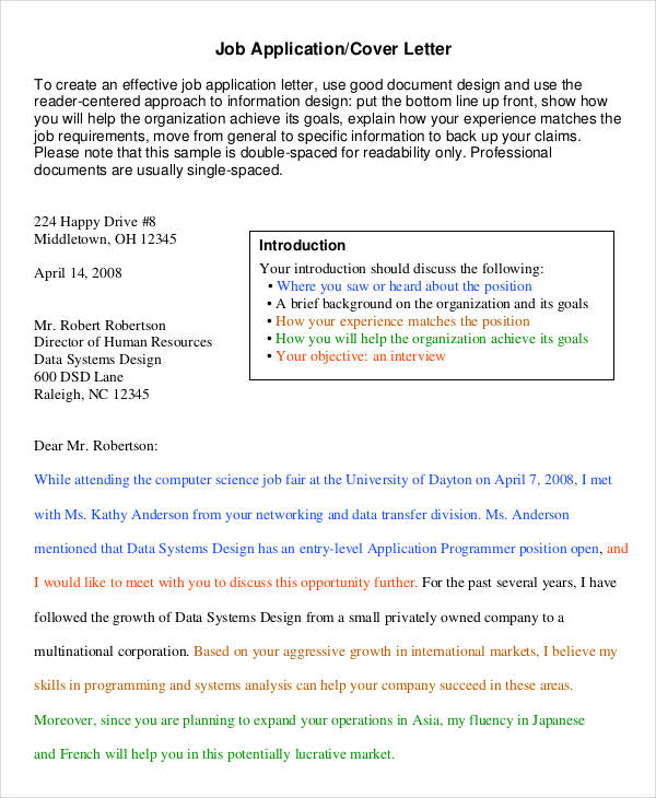 simple-cover-letter-for-job-application