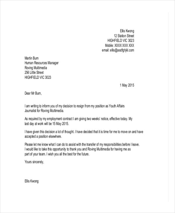 formal resignation letter sample with notice period