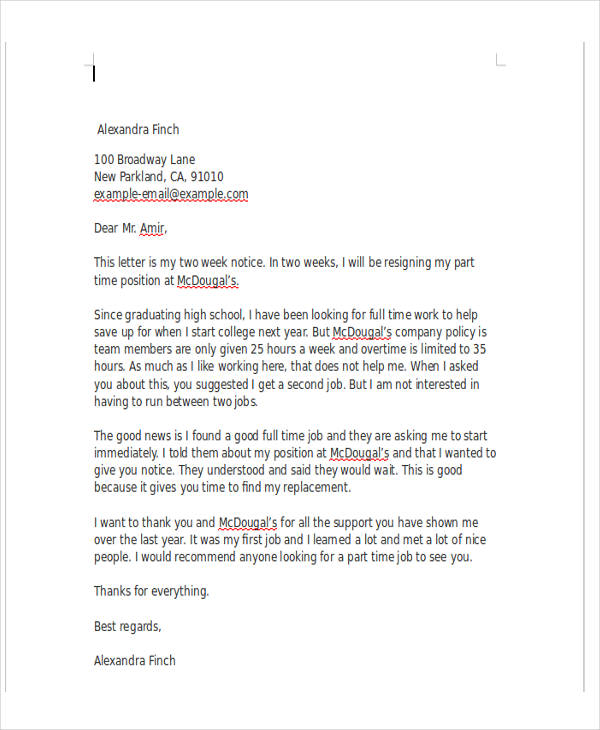 part time job resignation letter template1