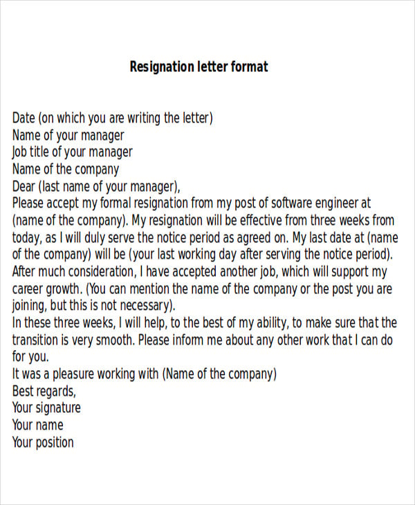 resignation letter format with notice period for software engineer