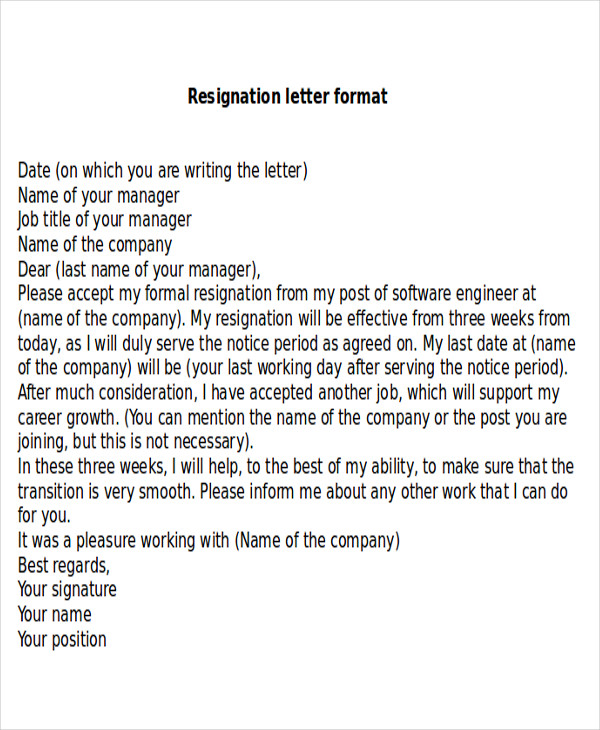 Best letter. Best Regards в письме. Regards в конце письма. With Regards в письме. Best Regards подпись в письме.