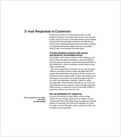 e mail responses to customers