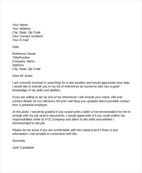 request for recommendation letter for job