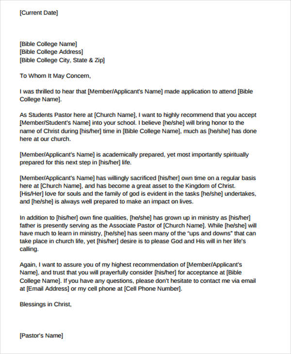 personal recommendation letter for private school