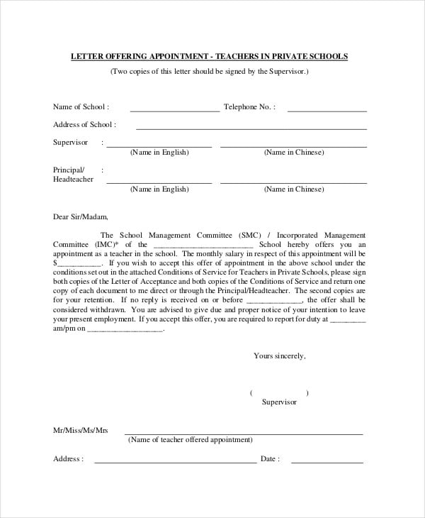 school teacher appointment letter format
