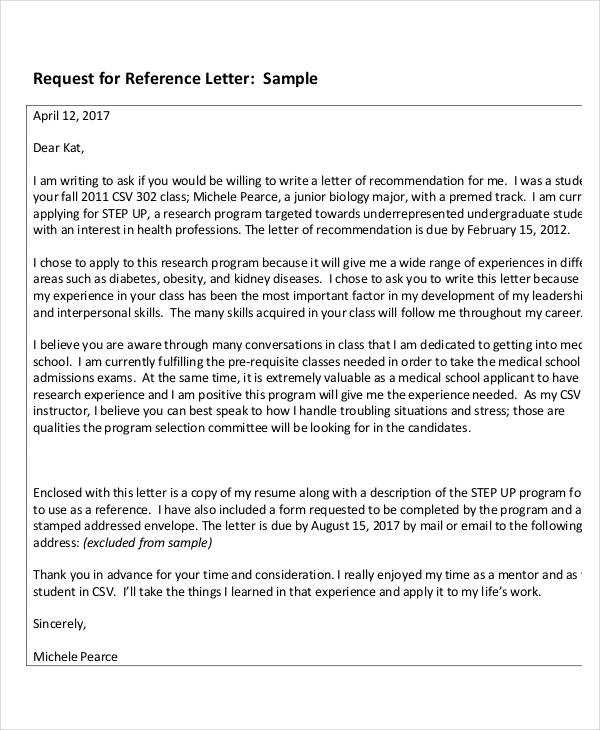 request reference thank you letter
