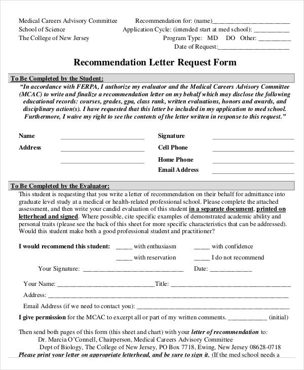 medical recommendation letter request form