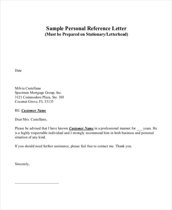 personal reference letter example