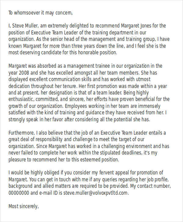 job promotion recommendation letter format