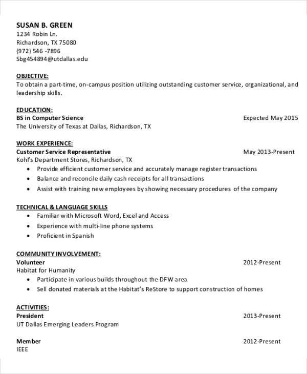 modern job resume template