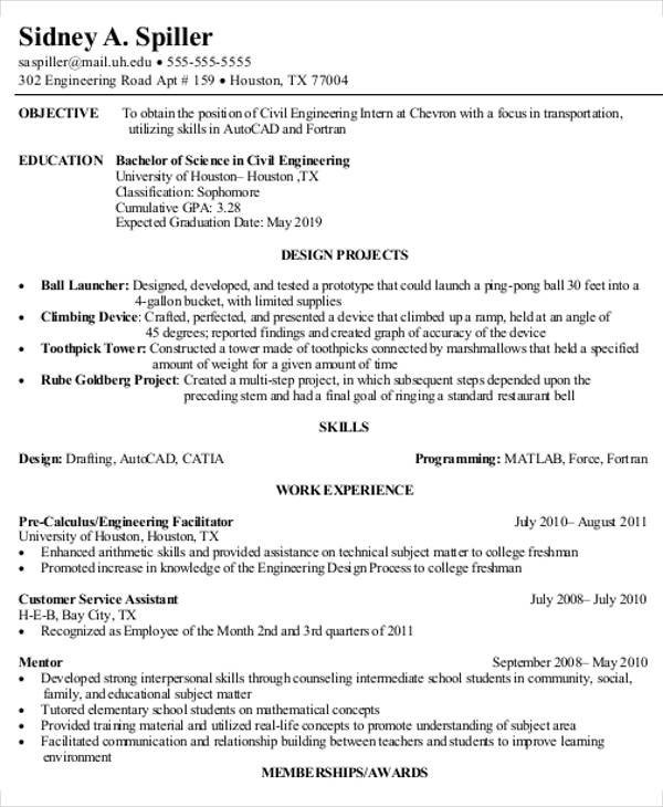 free technical resume template