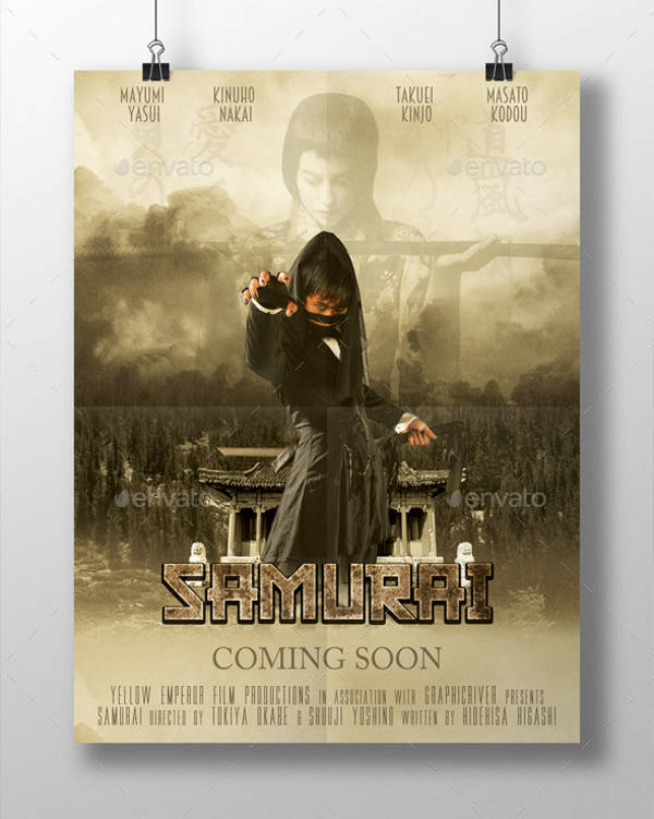 movie advertising coming soon poster