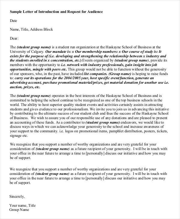 business school introduction letter