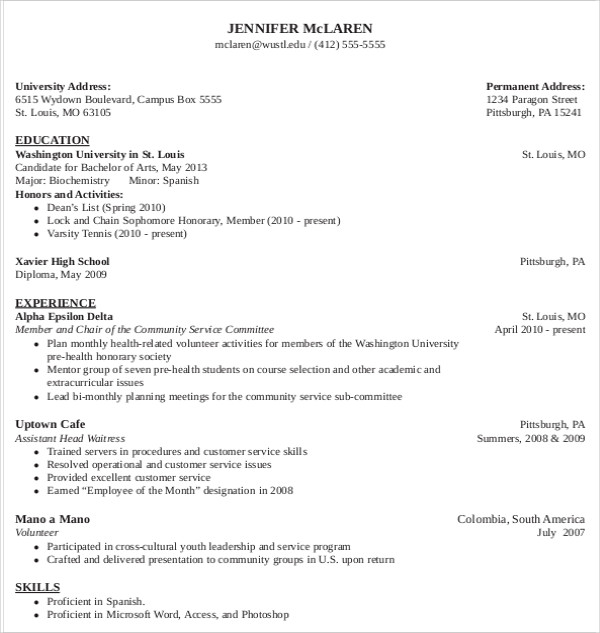 sample medical school admission resume