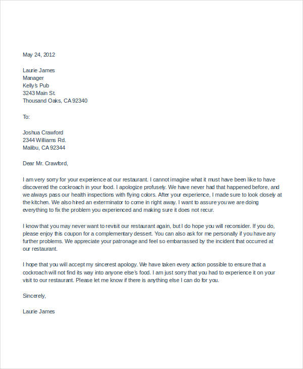 restaurant complaint apology letter template