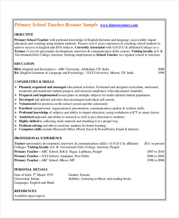 simple primary school teacher resume