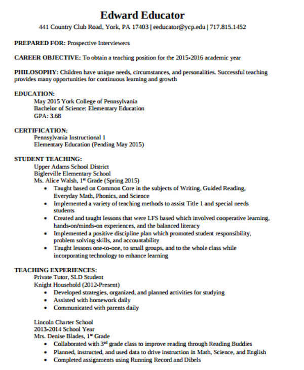 Teacher Resume With No Experience