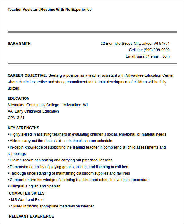 teacher assistant resume with no experience