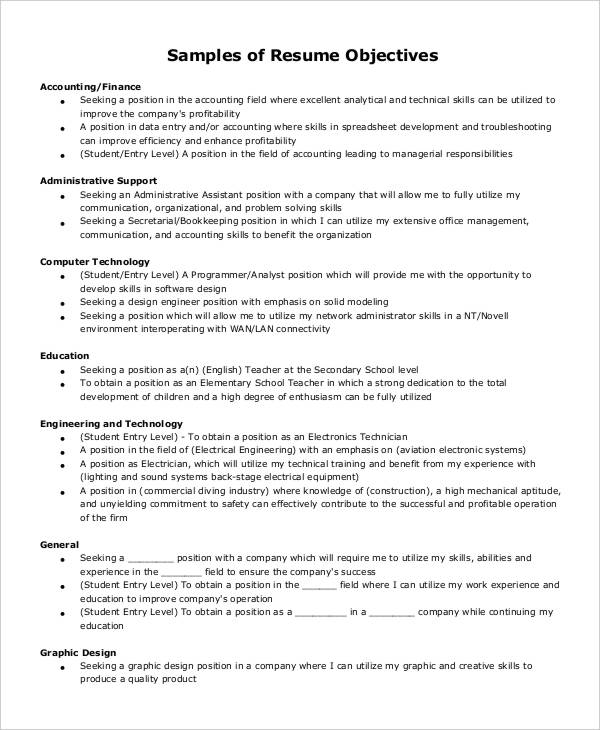 generic resume objective sample