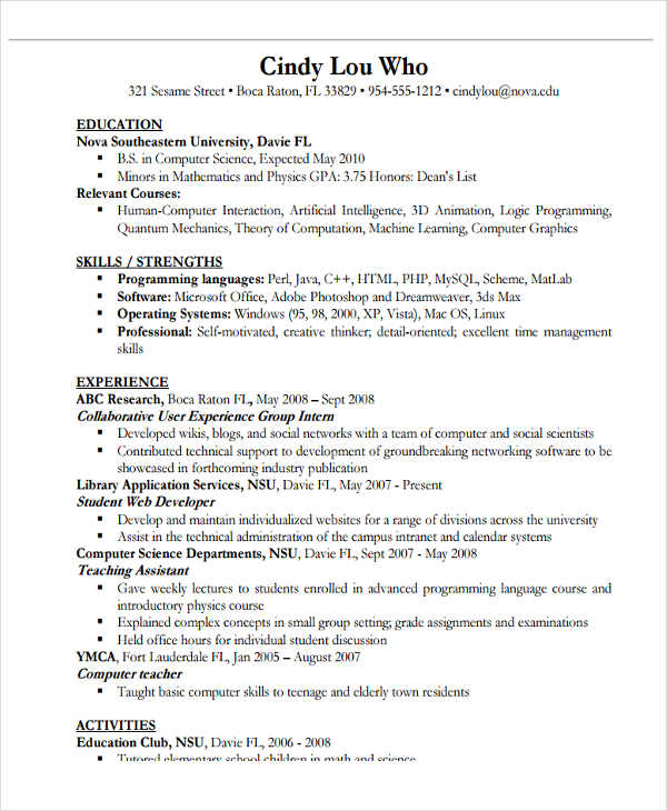 computer science teacher resume template