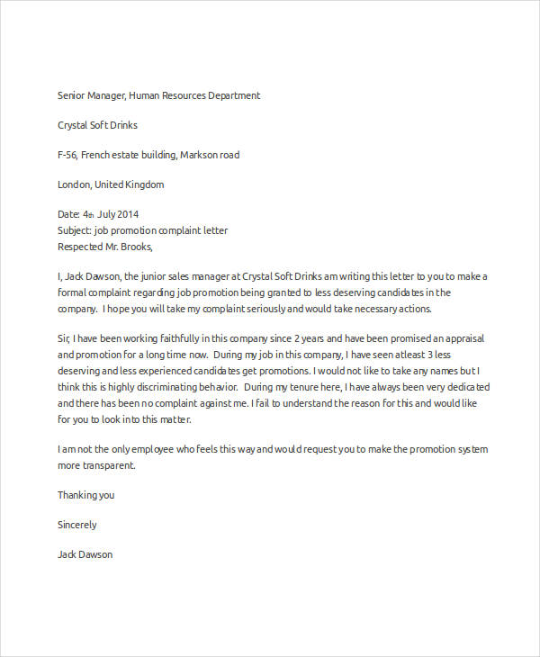 job promotion complaint letter