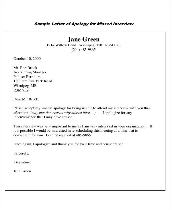 formal apology letter sample