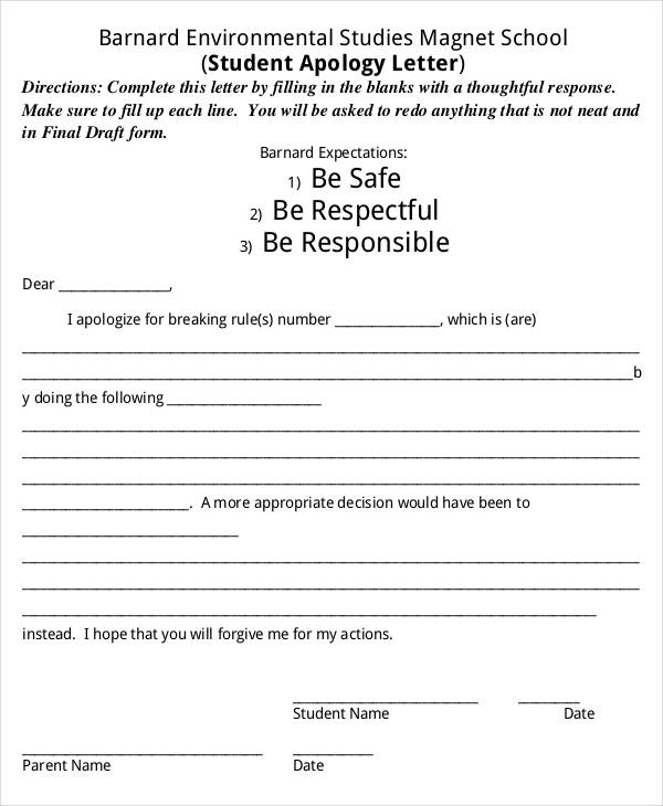 Apology Letter Template For Students