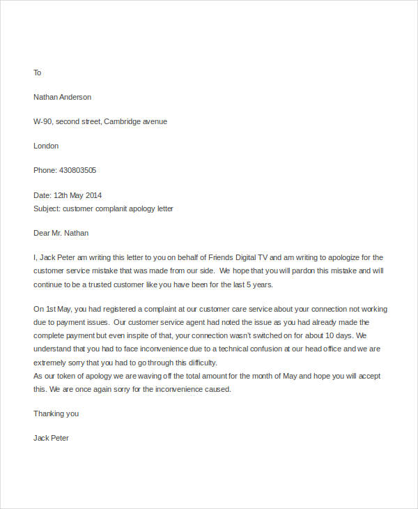 Apology Letter To Customer Complaint - Letter. 