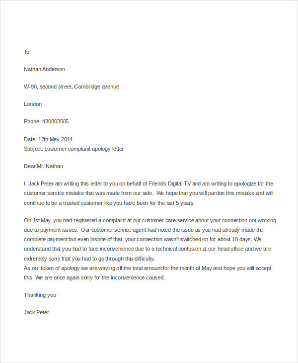 Apology Letter To Customer Complaint - Letter