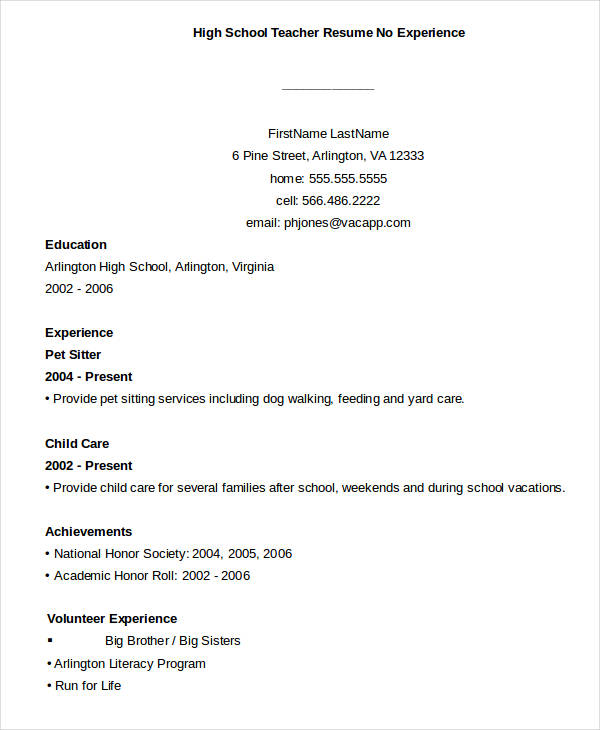 sample resume for teachers without experience philippines