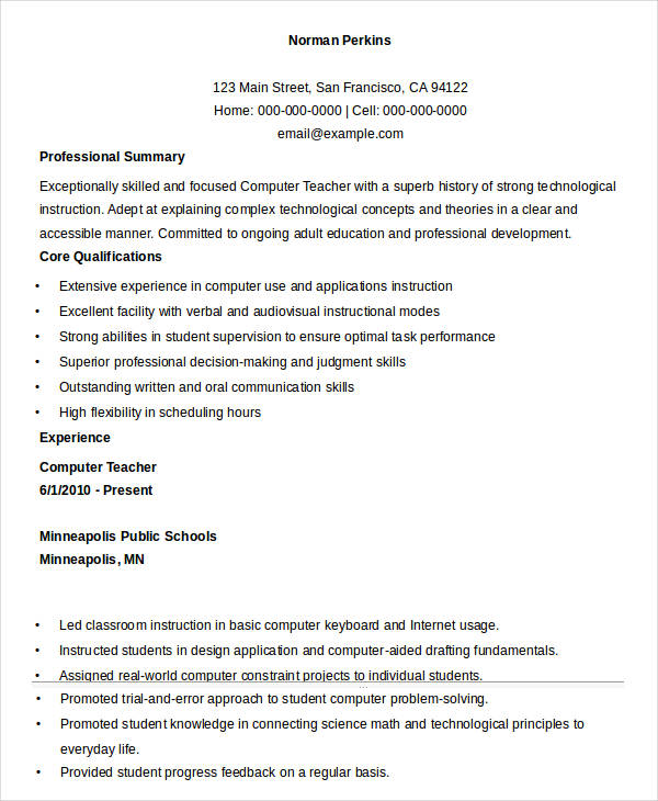 school computer teacher resume