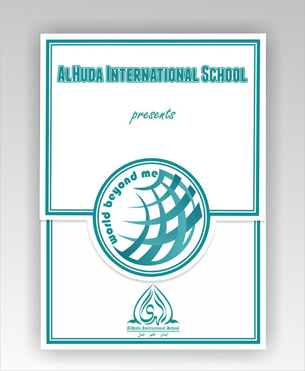 school-annual-day-invitation-card
