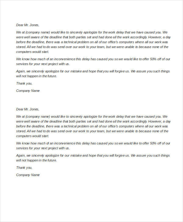 company apology email letter