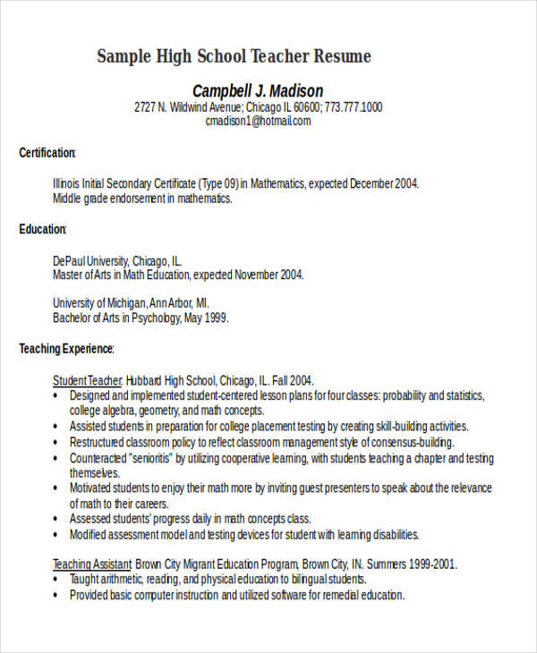 sample resume of teacher applicant