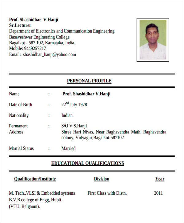 engineering lecturer job resume