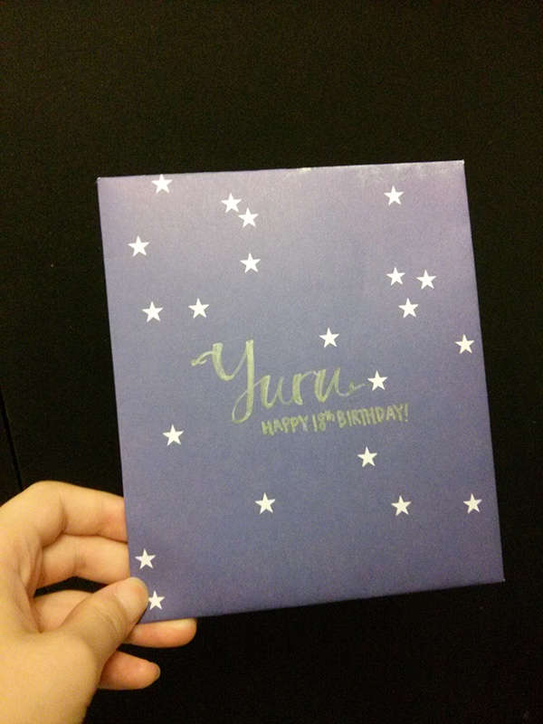 abstract-birthday-wishes-card
