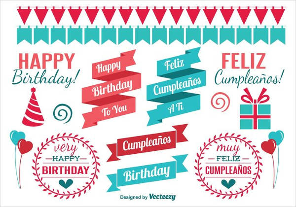 free abstract birthday card designs