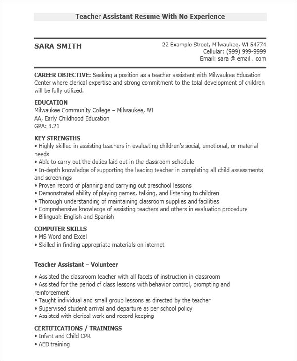 26+ Best Teacher Resumes | Free & Premium Templates