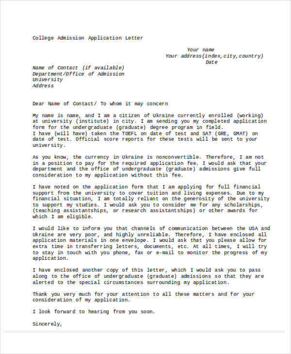 To Whom It Might Concern Cover Letter from images.template.net