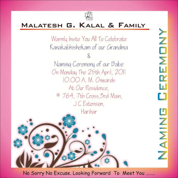 25 Fresh Naming Ceremony Card Design