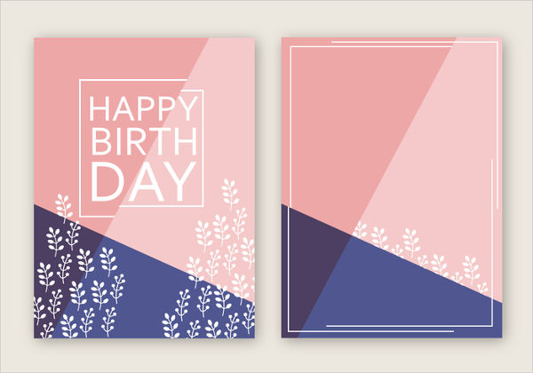 printable birthday card