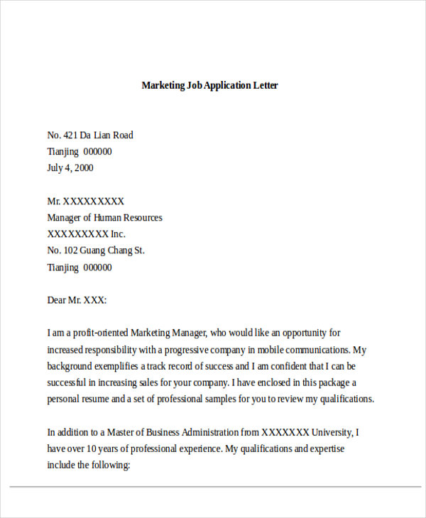 47+ Application Letter Template