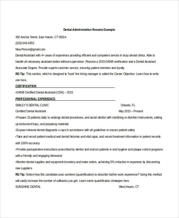 dental administration resume example