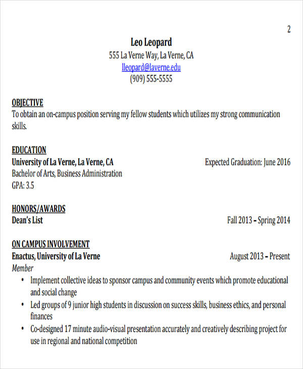 business administration student resume