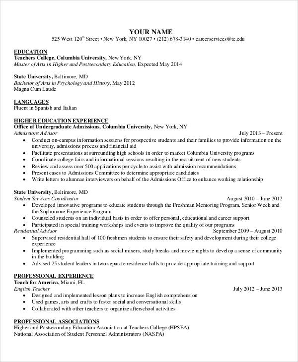 resume templates for higher education administration