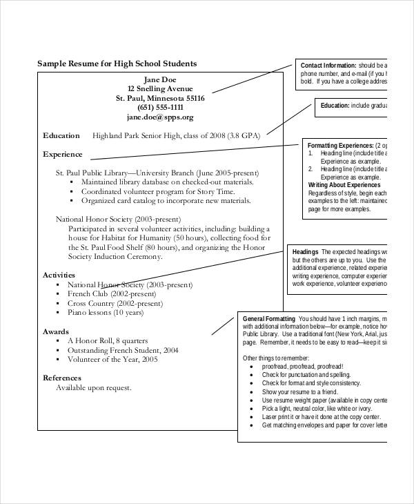 high school education resume example