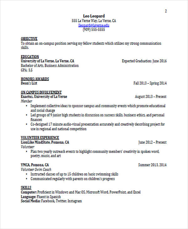 resume education sample some college
